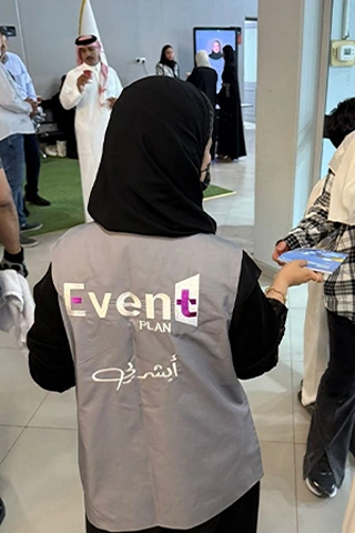 تجهيز قاعة اجتماع رسمية
